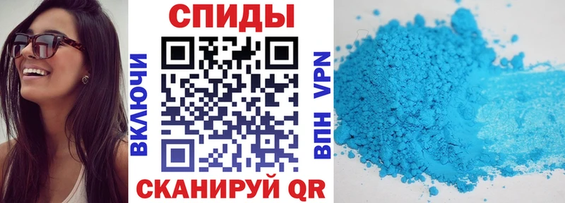 АМФЕТАМИН Розовый  Качканар 