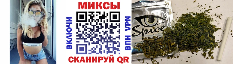 МЕГА сайт  Качканар  БУТИРАТ 1.4BDO  продажа наркотиков 