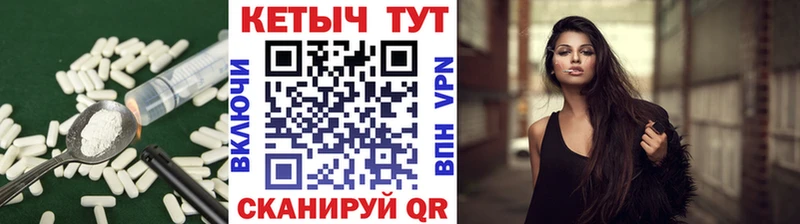 Кетамин ketamine Качканар