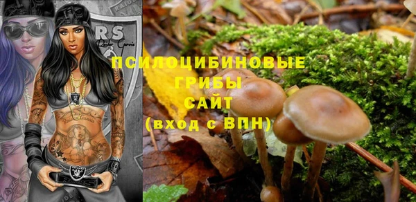 дистиллят марихуана Армянск