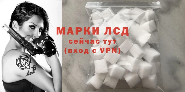 MESCALINE Балабаново