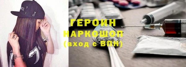 дистиллят марихуана Армянск
