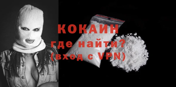кокс Аркадак