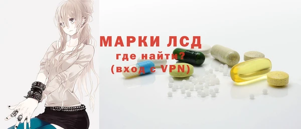 кокс Аркадак