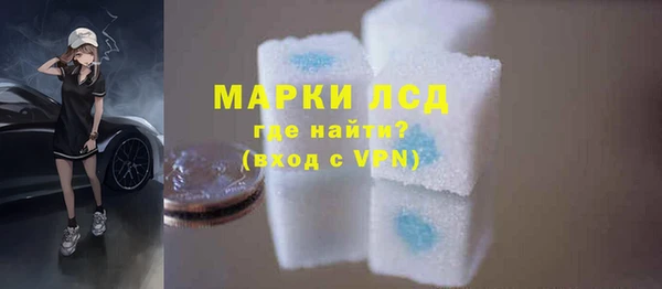 скорость mdpv Алексеевка