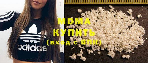дистиллят марихуана Армянск