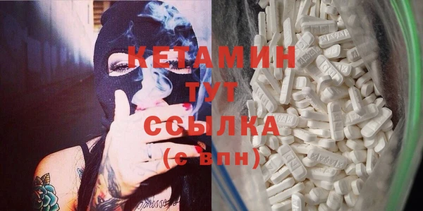 дистиллят марихуана Армянск