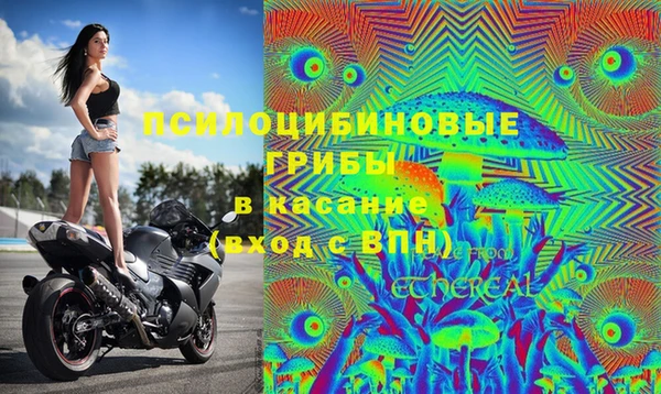 дистиллят марихуана Армянск