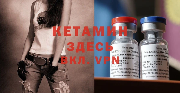 кокс Аркадак