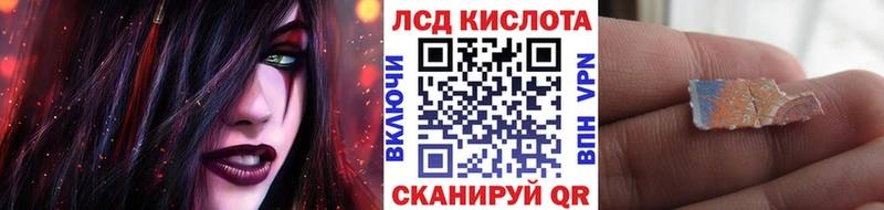 Марки NBOMe 1,8мг  Качканар 